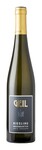Bilde av produktet Geil Rosengarten Riesling Trocken 2021