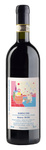 Bilde av produktet Roberto Voerzio Barolo Riserva RV350 2017