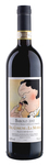 Bilde av produktet Cesare Bussolo Barolo del Comune di La Morra 2019