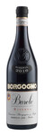 Bilde av produktet Borgogno Barolo Riserva 2016