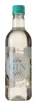 Bilde av produktet Atlungstad Dry Gin No7