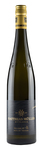 Bilde av produktet Matthias Müller Bopparder Hamm Feuerlay Riesling Trocken GG 2024