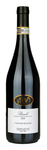 Bilde av produktet Virna Borgogno Barolo Cannubi Boschis 2014