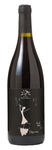 Bilde av produktet Tenuta Belvedere Pinot Nero Eleganza