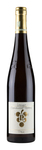 Bilde av produktet Rebholz Kastanienbusch Riesling GG 2022