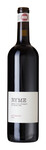 Bilde av produktet Ryme Camino Alto Vineyard Aglianico 2020