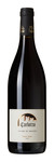 Bilde av produktet Carlotto Filari di Mazon Pinot Nero 2021