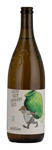 Bilde av produktet Rocim Fresh From Amphora Branco 2024