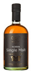 Bilde av produktet Egge Gård Norsk Single Malt