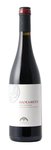 Bilde av produktet Pupillo Damarete Rosso