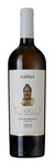 Bilde av produktet Ch. Vartely Taraboste Chardonnay
