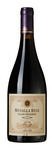 Bilde av produktet Santa Rita Medalla Real Gran Reserva Syrah 2023