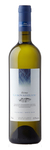 Bilde av produktet Gerovassiliou White Wine 2023