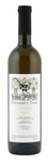 Bilde av produktet Pheasant's Tears Mtsvane 2013