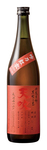 Bilde av produktet Amabuki Ginnokurenai Rosé