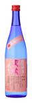 Bilde av produktet Amabuki Strawberry Junmai Ginjo Nama