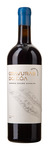 Bilde av produktet Gravuras do Côa Especial Reserva Tinto 2020