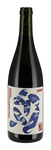 Bilde av produktet Sette Barbera d'Asti