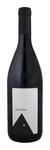 Bilde av produktet Contrà Soarda Breganze Terre di Lava Rosso Riserva 2010
