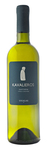 Bilde av produktet Sigalas Cru Kavalieros 2018