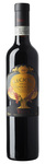 Bilde av produktet Tezza Recioto della Valpolicella 2017