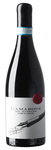 Bilde av produktet Monte Faustino Amarone Valpolicella Classico Riserva 2015