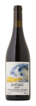 Bilde av produktet Marinho Wipeout