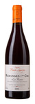 Bilde av produktet Dom. Franck Lamargue Maranges 1er cru La Fussière