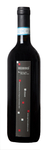 Bilde av produktet Barbera del Monferrato Roccabianca
