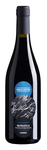 Bilde av produktet VALPOLICELLA Classico - Paolo Cottini