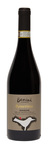 Bilde av produktet Benini Spincristo Amarone della Valpolicella