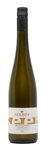 Bilde av produktet Seehof Westhofener Morstein Riesling Kabinett 2022