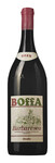Bilde av produktet Boffa Barbaresco Ovello Riserva 2019