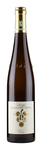 Bilde av produktet Rebholz Im Sonnenschein Riesling GG 2023