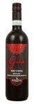 Bilde av produktet Romano Gaia Nero d'Avola