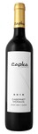 Bilde av produktet Capka Cabernet Moravia