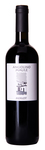 Bilde av produktet Angiolino Maule Merlot 2015