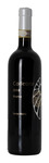 Bilde av produktet Santa Maria Brunello di Montalcino Riserva 2018