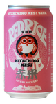 Bilde av produktet Hitachino Nest Red Rice Ale