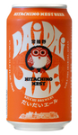 Bilde av produktet Hitachino Nest Dai Dai Ale
