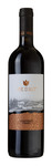 Bilde av produktet Vie d'Alt Cabernet Franc 2023