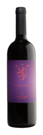 Bilde av produktet Antonutti Friuli Pinot Nero