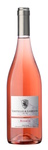 Bilde av produktet Castello di Gabbiano Rosato 2024