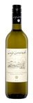 Bilde av produktet Luigi Leonardo Chardonnay Trebbiano Rubicone