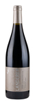 Bilde av produktet Landerer Oberrotweiler Schwarze Erde Pinot Noir 2022