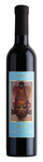 Bilde av produktet Tua Rita Sese Passito Pantelleria
