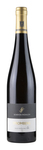Bilde av produktet Schäfer-Fröhlich Stromberg Riesling GG 2023