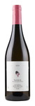 Bilde av produktet R. Guiberteau Saumur Rosé 2025