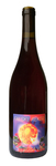 Bilde av produktet Falske Reker Rosa Vin