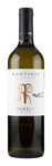 Bilde av produktet Seméli Mantinia Moschofilero 2024
